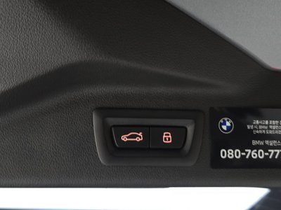2024 BMW X7 — миниатюра 25