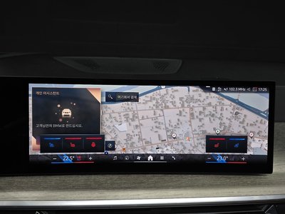 2024 BMW X7 — миниатюра 20