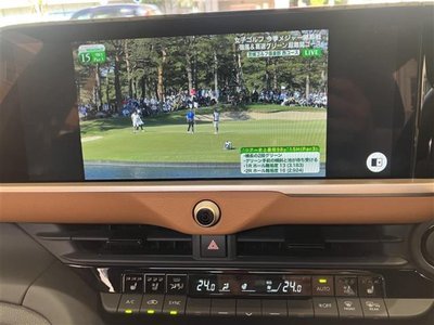 2023 Toyota CROWN CROSSOVER — миниатюра 34