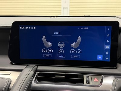 2023 Lexus LC thumbnail 25