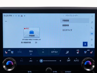 صورة مصغرة 25 لـ 2026 Lexus GX
