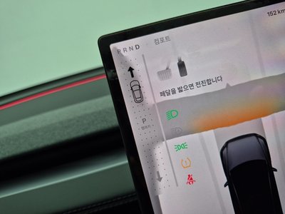 2026 Tesla MODEL Y photo 8