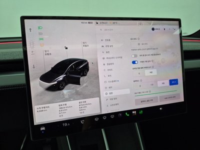 2026 Tesla MODEL Y photo 10