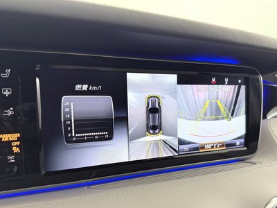 2015 Mercedes-BENZ S-CLASS 缩略图 17