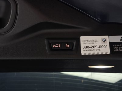 2021 BMW X5 thumbnail 35