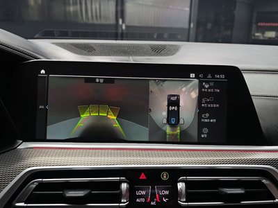 2021 BMW X5 thumbnail 21