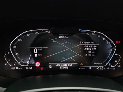 2021 BMW X5 thumbnail 11