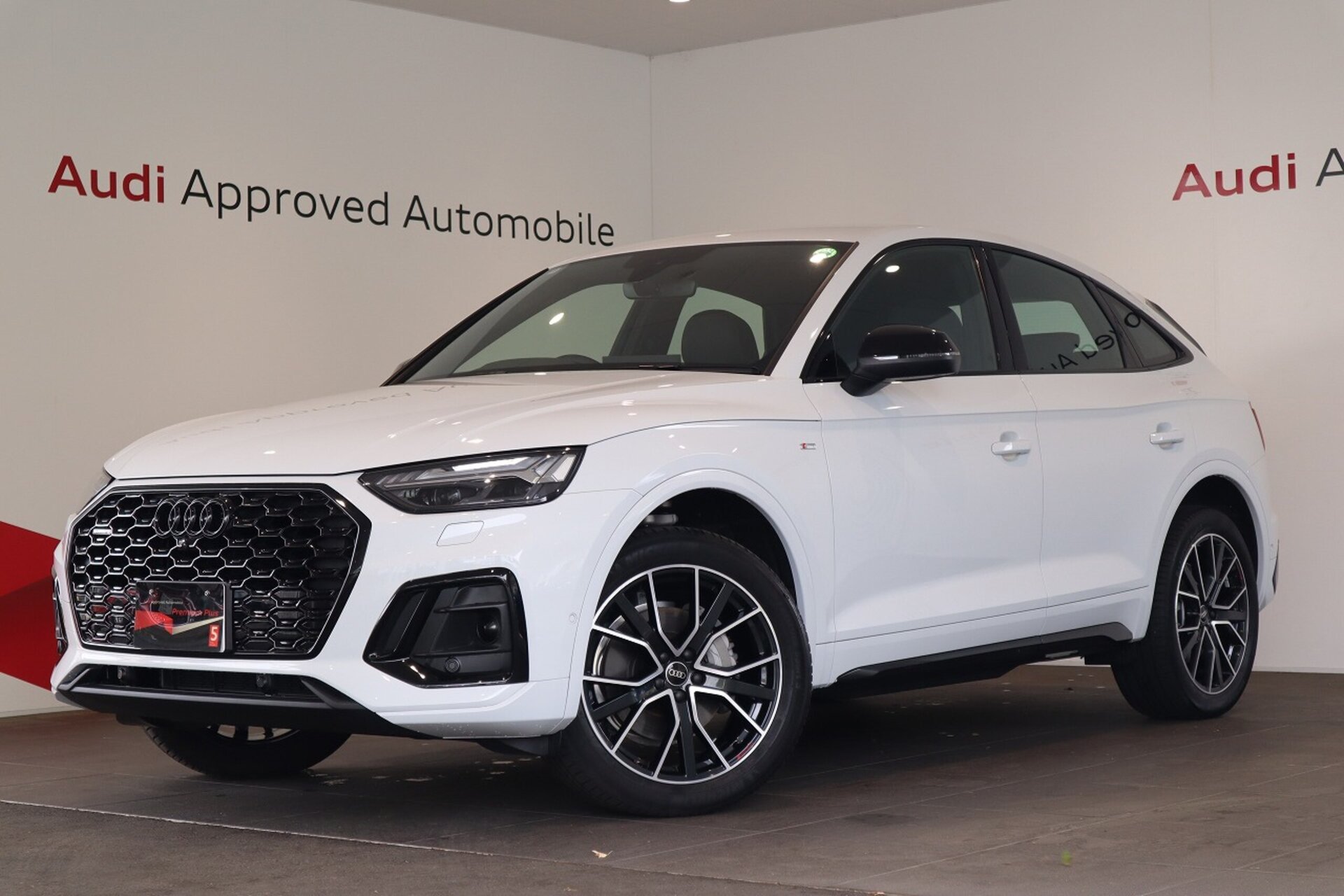 AUDI Q5 SPORTBACK - View 1