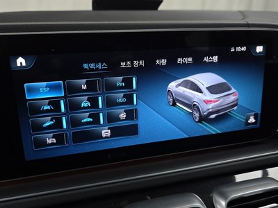 صورة مصغرة 21 لـ 2021 Mercedes-BENZ GLE
