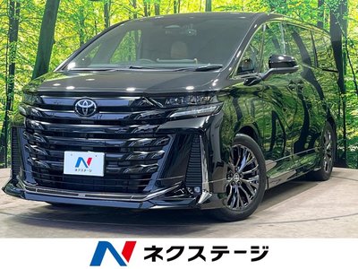 TOYOTA VELLFIRE - 1