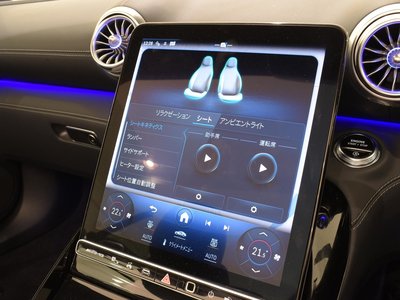 2023 Mercedes-BENZ SL AMG — миниатюра 12