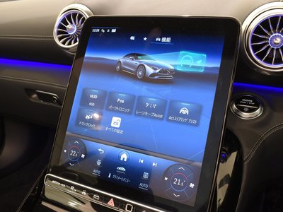 2023 Mercedes-BENZ SL AMG — миниатюра 13