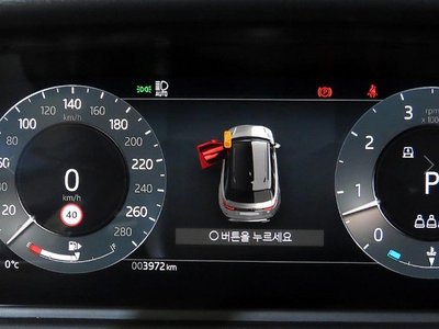 LAND ROVER RANGE ROVER VELAR - 9