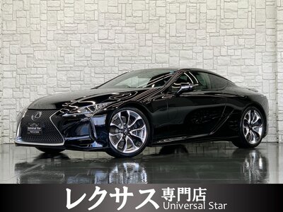 LEXUS LC