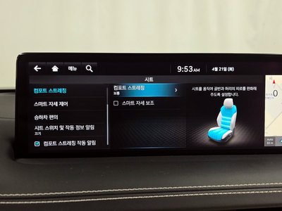 2022 Genesis GV70 — миниатюра 16