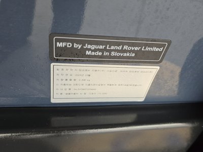 2023 LAND Rover DEFENDER 缩略图 31