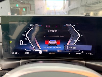BMW I4 - 8
