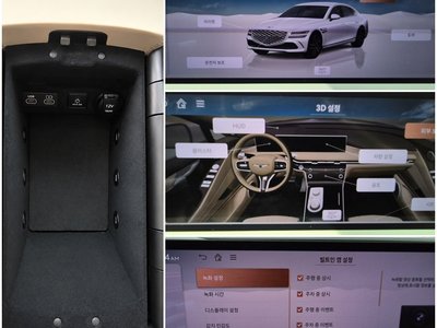 GENESIS G80 (RG3) - 9