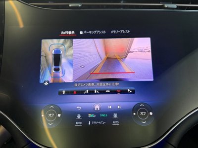 2024 Mercedes-BENZ EQS AMG — миниатюра 27