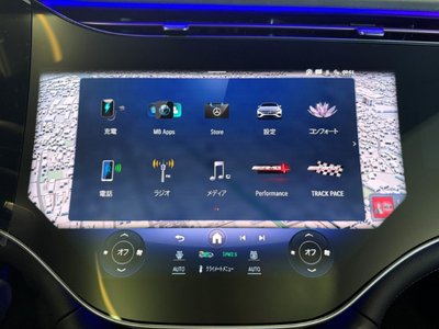 2024 Mercedes-BENZ EQS AMG — миниатюра 29