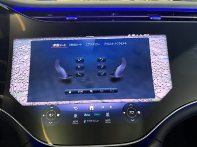 2024 Mercedes-BENZ EQS AMG — миниатюра 33