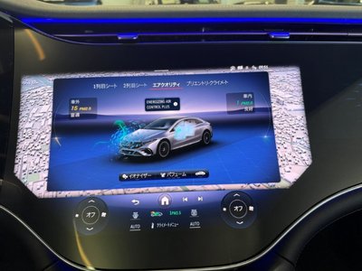 2024 Mercedes-BENZ EQS AMG — миниатюра 32