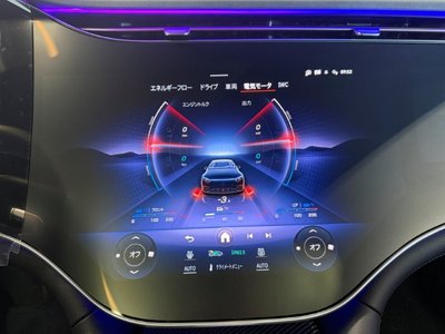 2024 Mercedes-BENZ EQS AMG — миниатюра 35