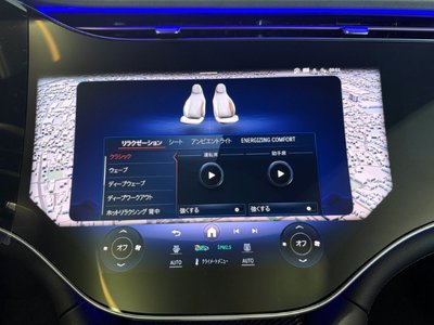 2024 Mercedes-BENZ EQS AMG — миниатюра 31