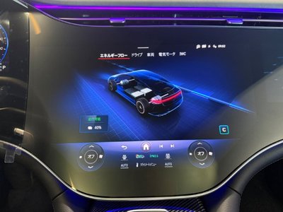 2024 Mercedes-BENZ EQS AMG — миниатюра 34