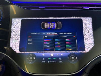 2024 Mercedes-BENZ EQS AMG — миниатюра 30