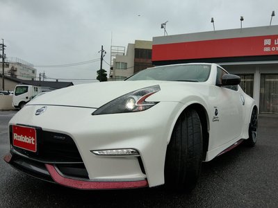 2015 Nissan FAIRLADY Z — миниатюра 13