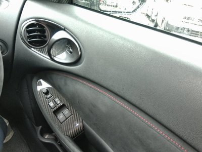 2015 Nissan FAIRLADY Z — миниатюра 43
