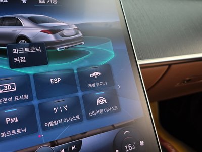 2022 Mercedes-BENZ S-CLASS 缩略图 34
