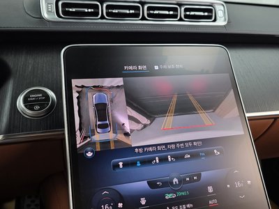 2022 Mercedes-BENZ S-CLASS 缩略图 21