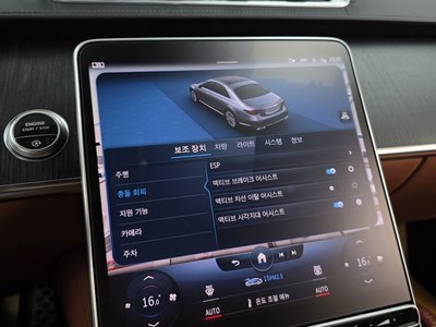 2022 Mercedes-BENZ S-CLASS 缩略图 22
