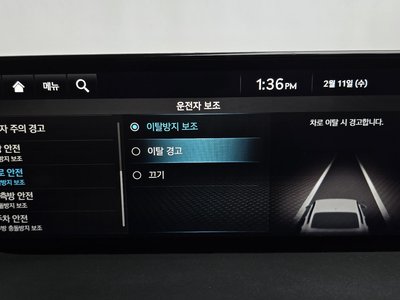 2022 Genesis G80 (RG3) 缩略图 16