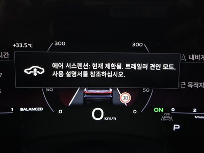 2025 AUDI Q5 缩略图 26