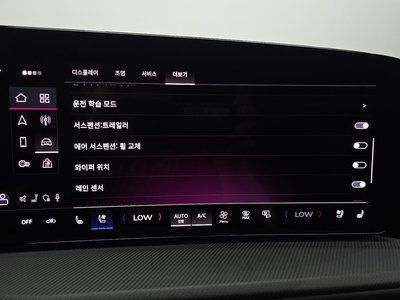 2025 AUDI Q5 缩略图 25