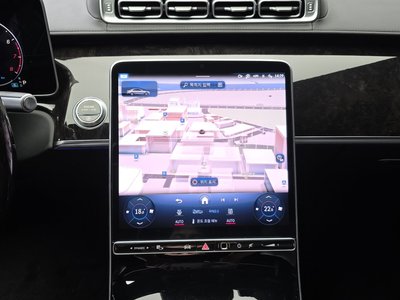 صورة مصغرة 19 لـ 2021 Mercedes-BENZ S-CLASS