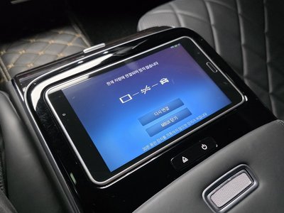 صورة مصغرة 30 لـ 2021 Mercedes-BENZ S-CLASS