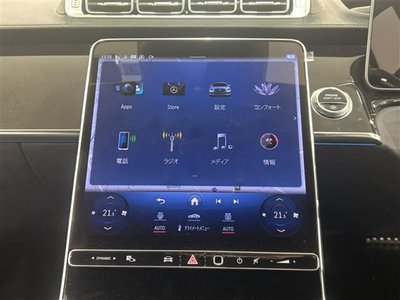 MERCEDES-BENZ S-CLASS - 3