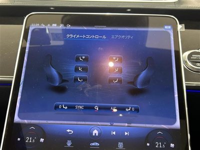 MERCEDES-BENZ S-CLASS - 9