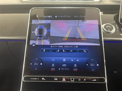 MERCEDES-BENZ S-CLASS - 4