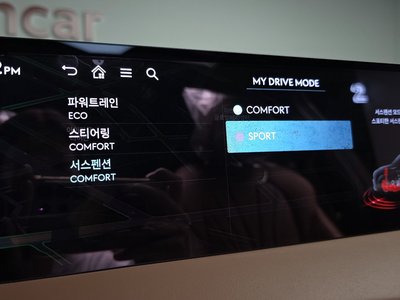 2025 Genesis GV70 缩略图 22