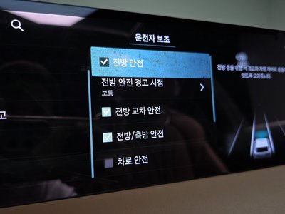 2025 Genesis GV70 缩略图 36