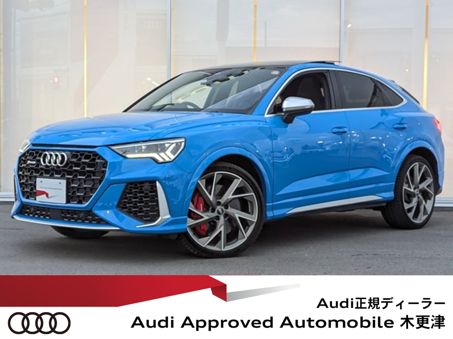 AUDI RS Q3 SPORTBACK - View 1