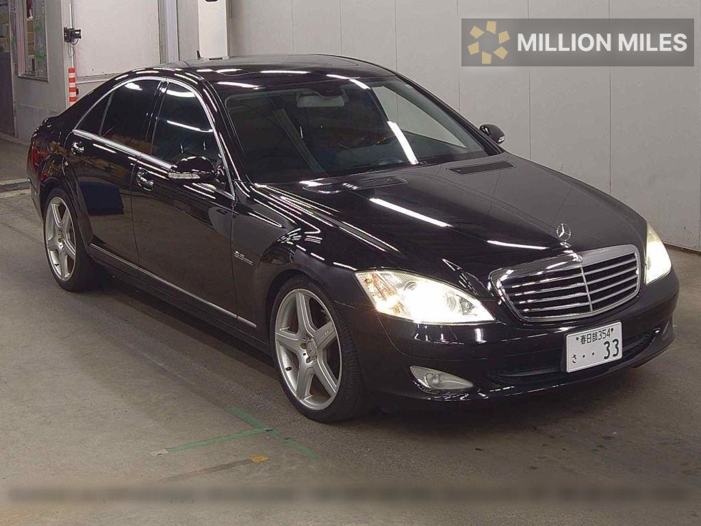 MERCEDES-BENZ S-CLASS - View 1