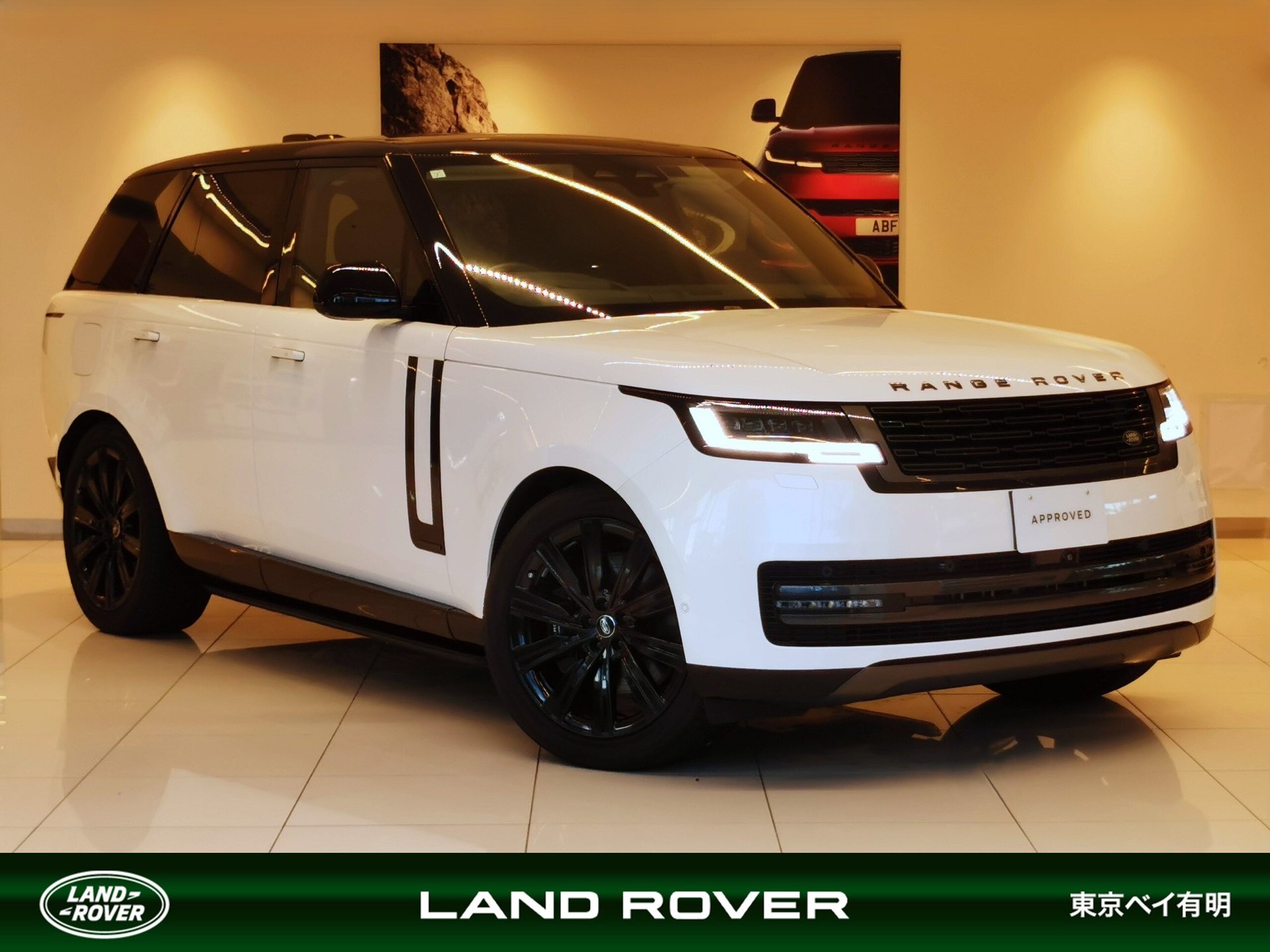 LAND ROVER RANGE ROVER - View 1
