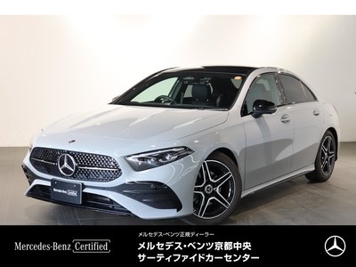 MERCEDES-BENZ A-CLASS - 1