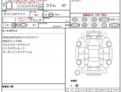 MERCEDES-BENZ GLE-CLASS - 10
